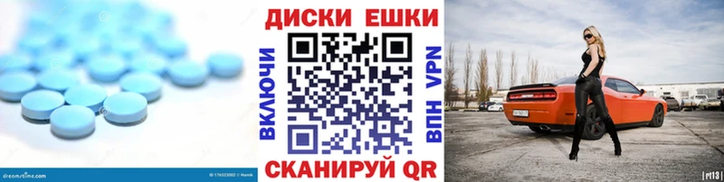 ЭКСТАЗИ бентли  гидра ссылка  Бирюсинск 