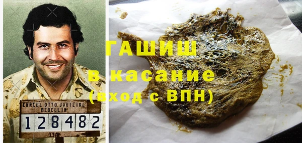 тгк Аркадак