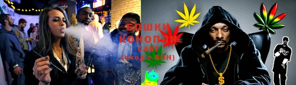 кокаин Арсеньев