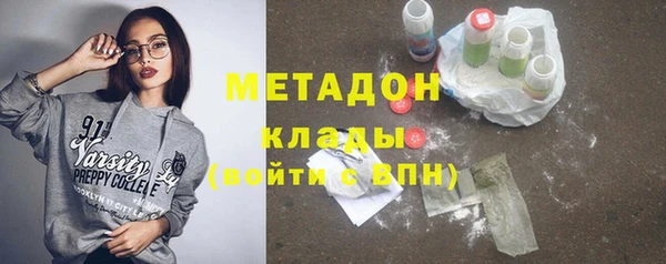 тгк Аркадак