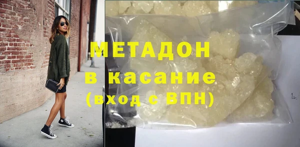 тгк Аркадак